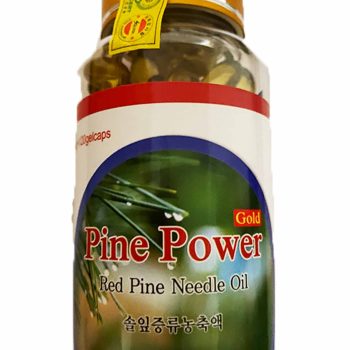 Wild Crafted Red Pine Needle Oil Veggie Capsules (120 count)